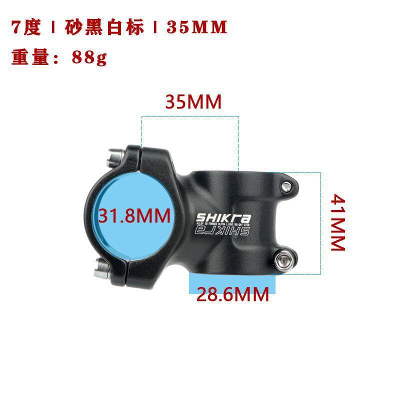 SHIKRA Aluminum Bicycle Stem Mountain Road Bike 35mm 110mm Length 7 Angle Black Red