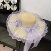 Floral Design Woman's Straw Hat Elegant Sun Protection Cap Lace Brim Sunshade Cap  Casual Wear