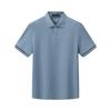 EMZ Men's Ice Silk Breathable Solid Short Sleeve Polo Shirt