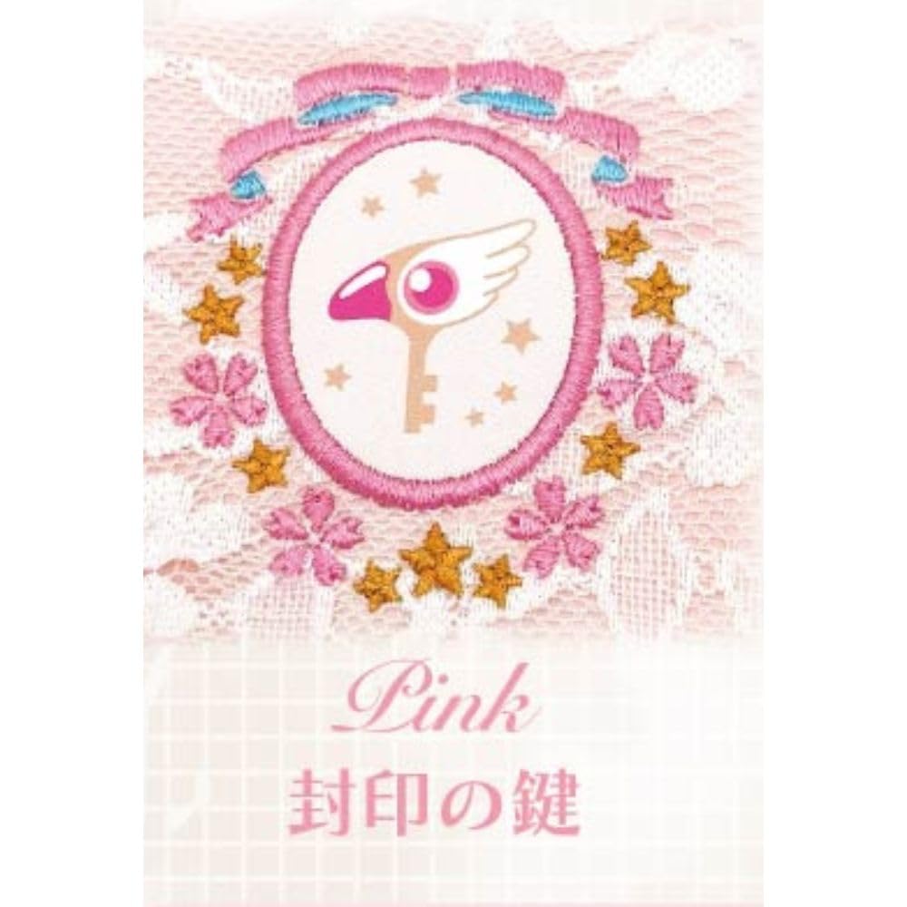Marimo Craft Cardcaptor Sakura Pass & Coin Pouch, Lace and Embroidery, Pink, Approx. W74 X H105mm, MCSA-042