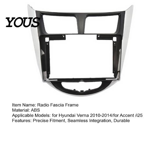 Aftermarket Head Unit Frame 9-Inch Car Radio Fascia Kit for Hyundai Verna 2010-2014/for Accent /i25 , 9 Inch Screen Adapter Two Tone Navigation Panel