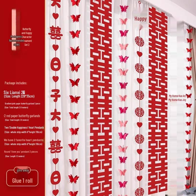 Complete Wedding Room Decoration Set: Non-Damaging Decor for Bride's Family Living Room and Bedroom