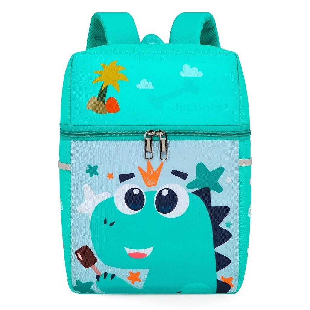 Cute And Versatile Cartoon Backpack For Kindergarten Kids With Lightweight Nylon Material Green