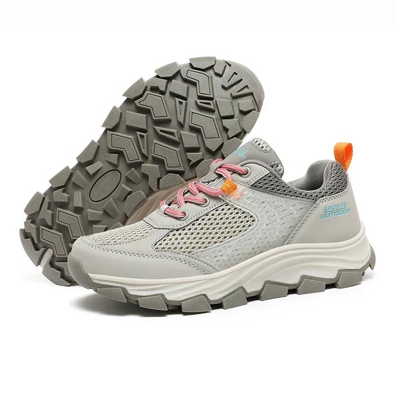 High Quality Outdoor Breathable Walking Shoes Women Summer Slow Shock Casual Sneakers Ladies Comfortable Non-Slip Hiking Shoes