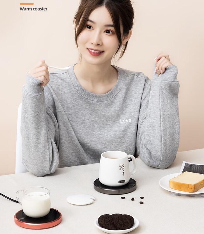 MOZHOU Automatic Heated Mug & Coaster Set