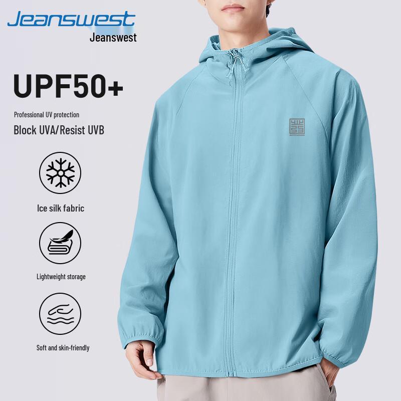 Jeanswest Men's UV Protection Cooling Jacket