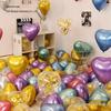 Herzförmige Ballons: Perfekt für Hochzeiten, Valentinstag, Heiratsanträge, Verlobungen und Geburtstagsdekorationen