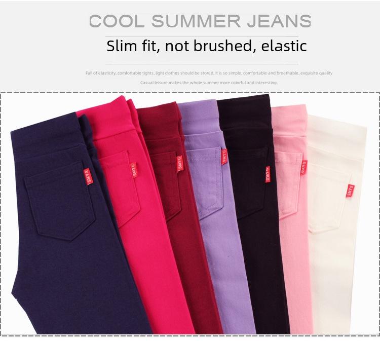 2022 Dziecięce Elastyczne Spodnie Ołówkowe: Style Wiosna/Lato dla Dziewczynek, Rozmiary Średnie/Duże, Etykiety Wciskane, Wszechstronne jako Odzież Wierzchnia, Dostawa Jednoczęściowa.