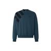 Adidas Originals Men's Ae Foundation Crew Sweatshirt Blue IM8231