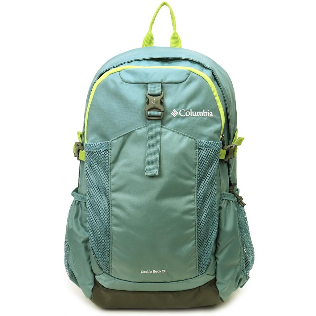 Columbia Castle Rock 20L Backpack (Water Repellent, Rain Cover Included, Day Hiking and Commuting)