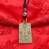 Chinese alloy Tianguan blessing keychain pendant metal accessories car pendant gift bag hanging decoration