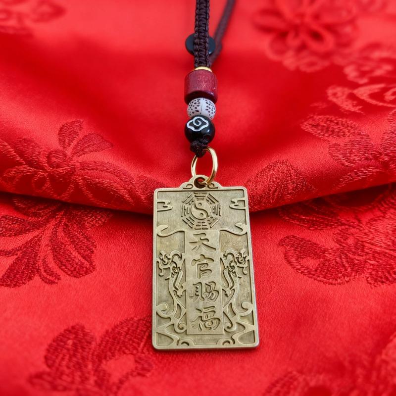 Chinese alloy Tianguan blessing keychain pendant metal accessories car pendant gift bag hanging decoration
