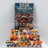 2026 Christmas Countdown Advent Calendar 3D PVC Ornament Decorative Hanging Figurine Home Holiday Display