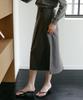 Make A Toast Two-Way Layered Wrap Skirt Grey Mbefsk002Gr