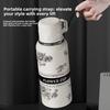 Flower Insulated Travel Mug With Leak Proof Lock For Office And Outdoor Use