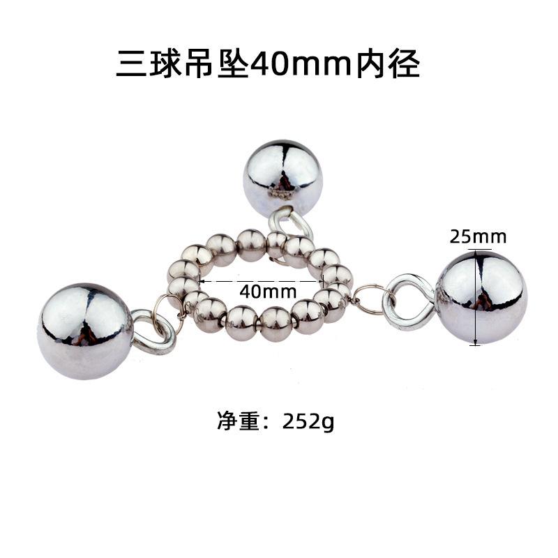Stainless Steel Pendant Physical Exercise Stretch Weight-Bearing Sex Tools Adult Sex Toys 4 Balls 3 Balls Pendant