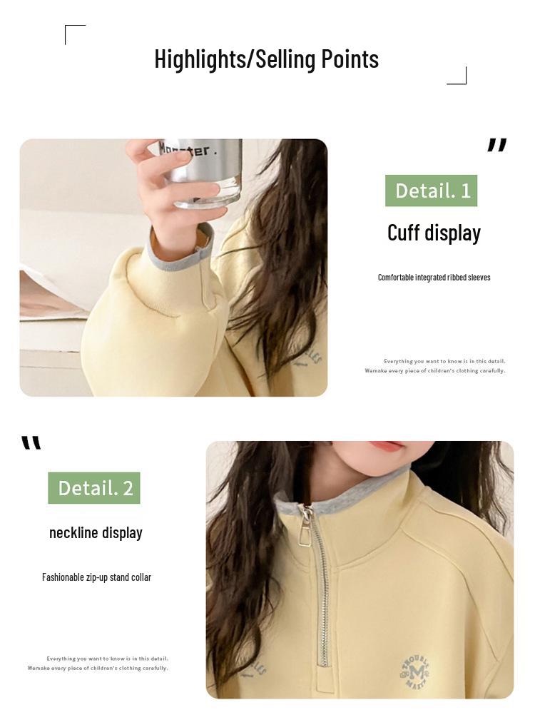 Girls' Yellow Half-Zip Stand Collar Sweatshirt - Autumn 2026 New Style for Older Children