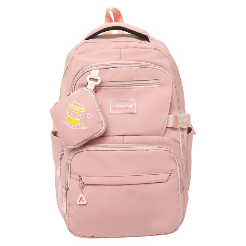 

Женский рюкзак большой вместимости, студенческий школьный рюкзак