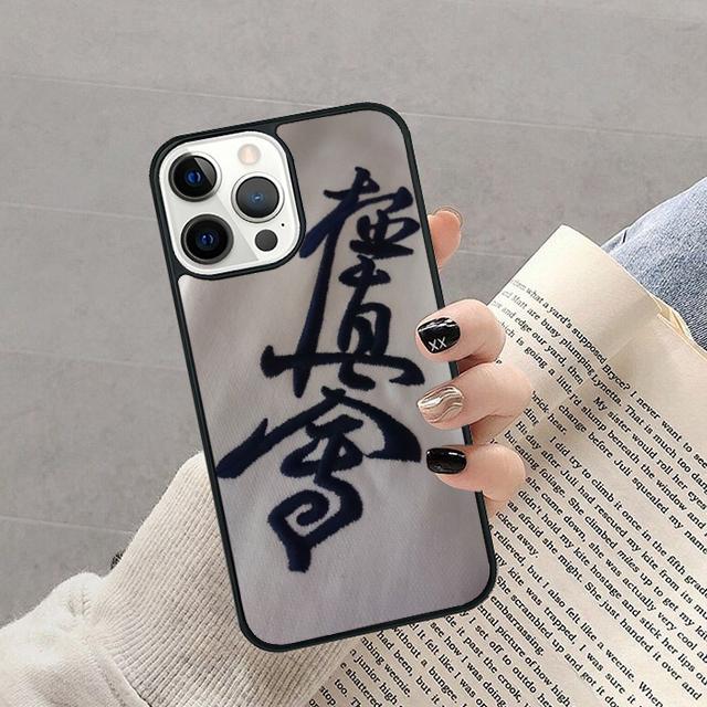 Oyama Kyokushin Karate Phone Case For iPhone 17 Air 16 pro max 15 14 plus 12 13 Soft Bumper Shell Cover coque iPhone 15plus