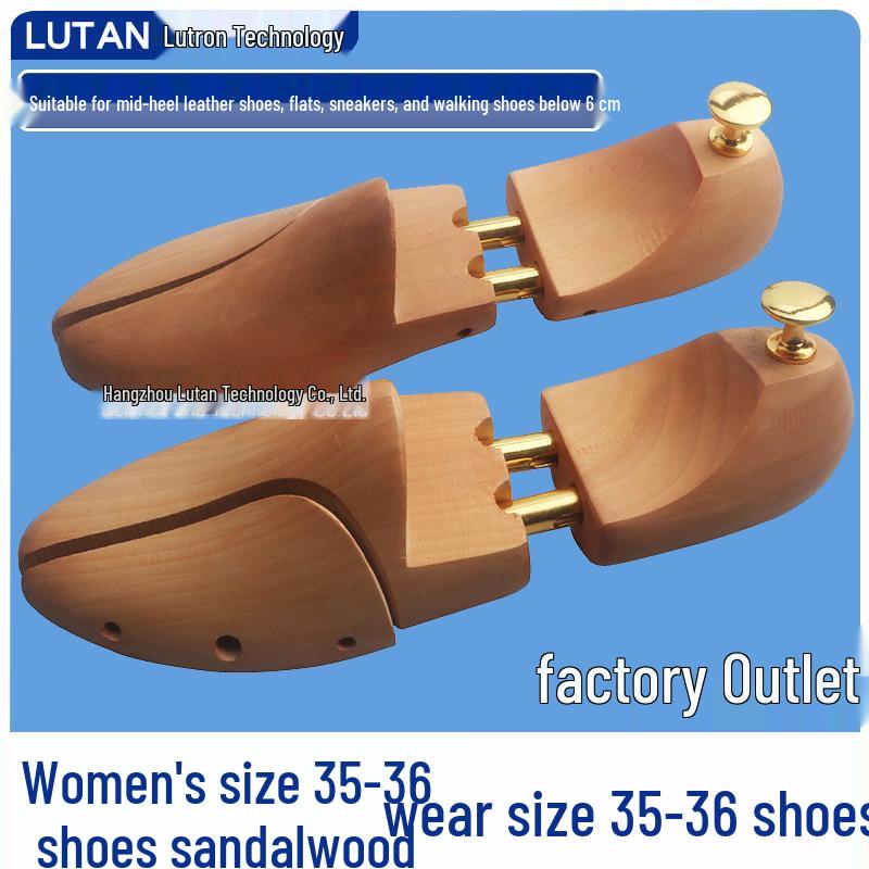 

Колодки для обуви из массива бука: Полноразмерная колодка для придания формы и растяжитель против складок.