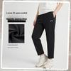 Li-Ning Simple Mid-Waist Breathable Versatile Drawstring Knitted Sports Pants Women pants Black AYKV834-1