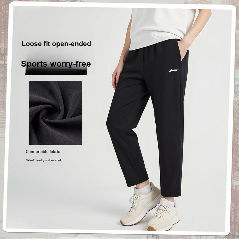 Li-Ning Simple Mid-Waist Breathable Versatile Drawstring Knitted Sports Pants Women pants Black AYKV834-1