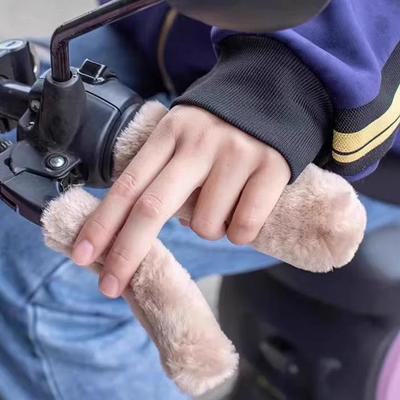 Electric Vehicle & Bicycle Winter Handlebar Cover – Universal Plush, Warm Protection for Three-Wheeled Motorcycles and Bicycles.