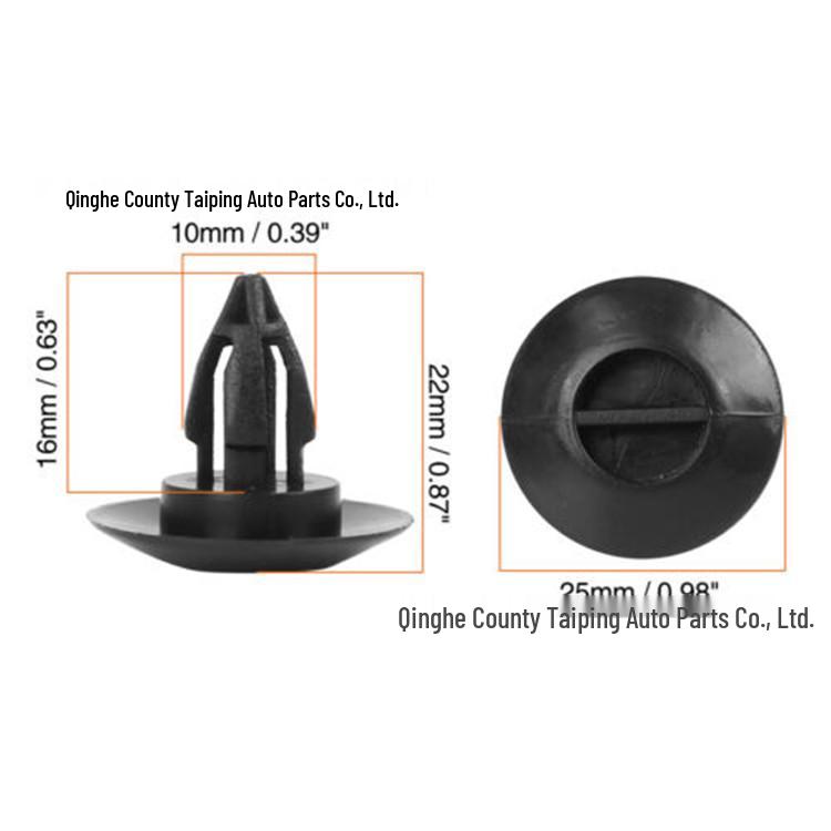 Baoma Door Panel Nylon Plastic Fixing Clip (Part 51777171003)