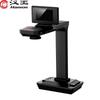 Hanwang HW-29F A3 Document Scanner CN Plug (adapter Included)