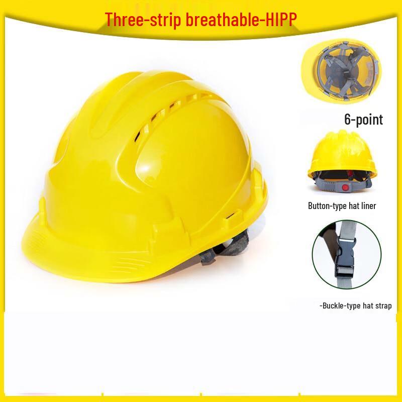Longchan Thickened Anti-Smash Safety Helmet