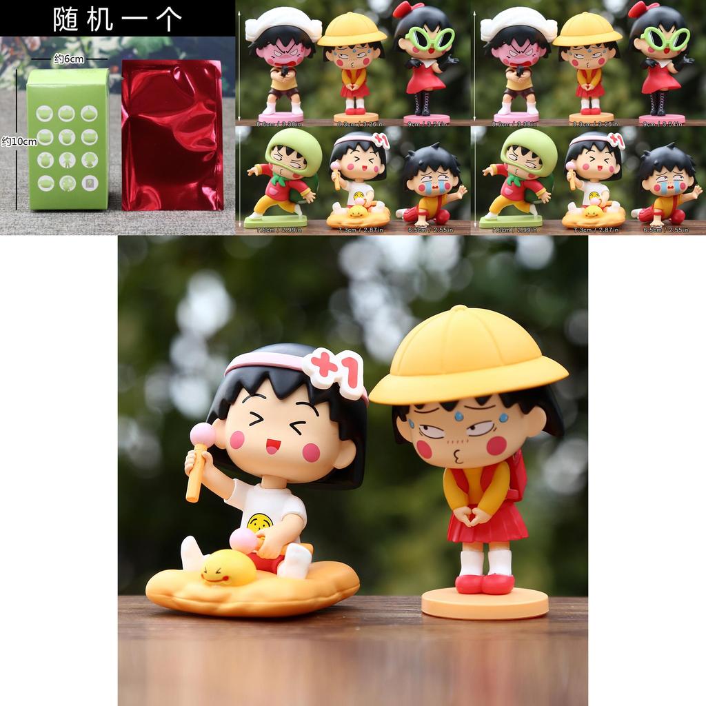 Creative Chibi Maruko Chan Anime Girl Pvc Collectible Figurine With Visual Development For Office Desk Decor