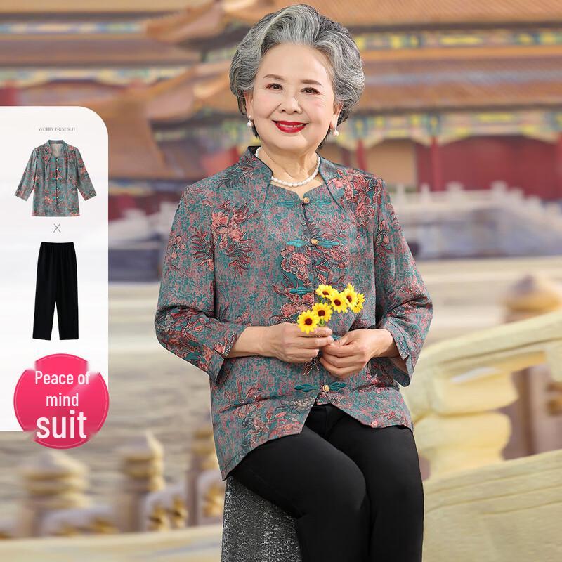SIFONE Chinese Style Floral Two-Piece Set for Mid-Aged Women