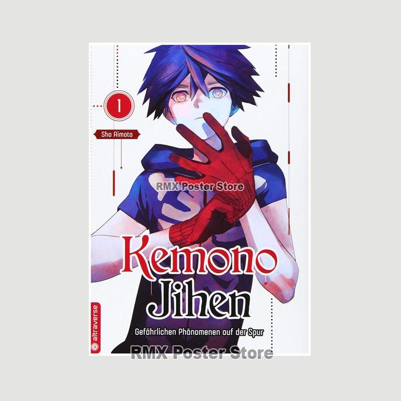 Kemono Jihen Anime Posters and Prints White Coated Paper Art Wall Pictures for Home Bar Cafe Decor Living Room Decoration Mural