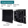 12V Mobile Home Side Exhaust Fan ABS Material Low Noise Design For Truck And Travel Trailer Ventilation System