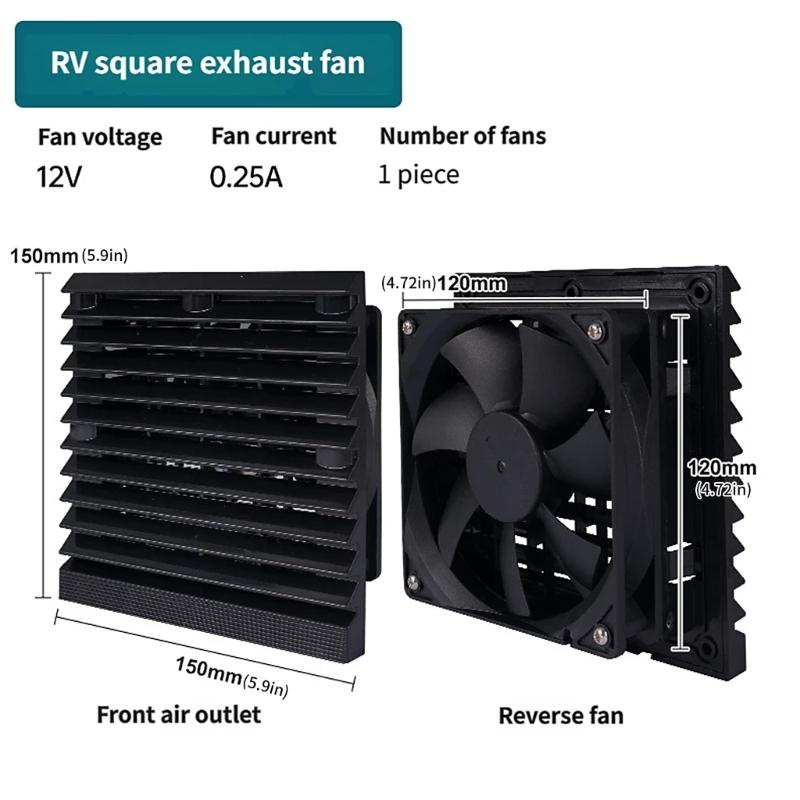 12V Mobile Home Side Exhaust Fan ABS Material Low Noise Design For Truck And Travel Trailer Ventilation System
