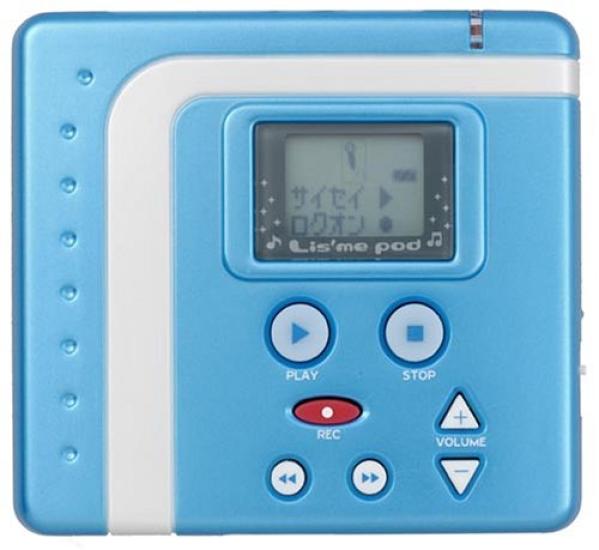 

Rismypod Blue синій