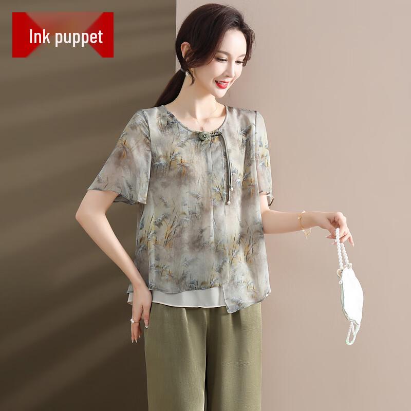 

Women s Floral Chiffon Short-Sleeve Summer Set XL
