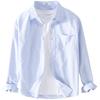 Men's Oxford Woven Long Sleeve Shirt Cotton Casual Simple Matching Solid Color Shirt Slim White Shirt Fashionable Men