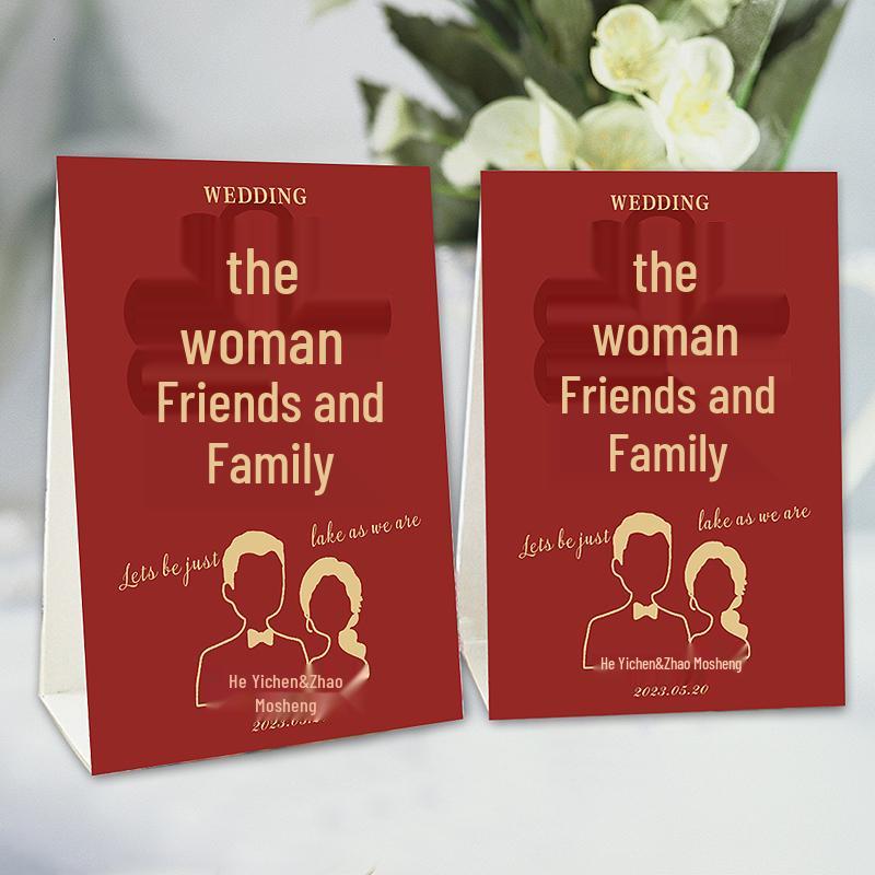 Custom Double-Sided Creative Chinese Wedding Table Place Card