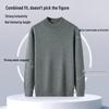 Pierre Cardin Men's Semi-High Collar Wool Blend Knit Sweater