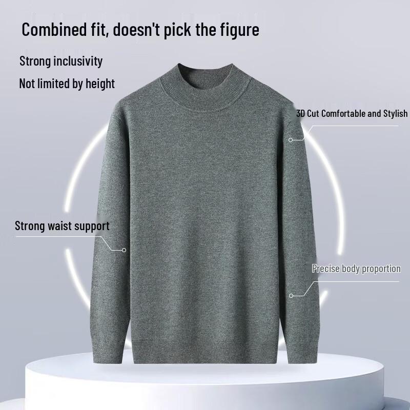Pierre Cardin Men's Semi-High Collar Wool Blend Knit Sweater