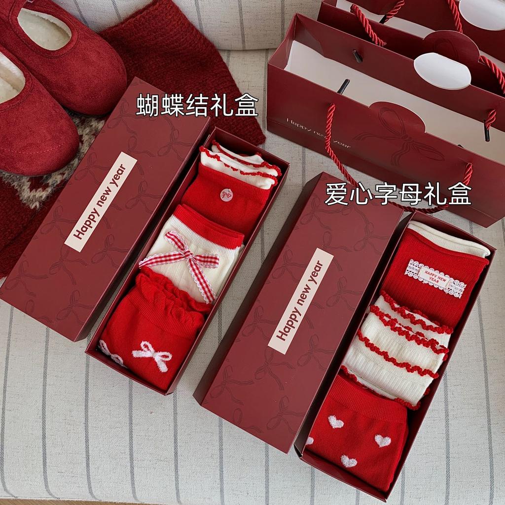 Gift Box Pack New Year'S Red Socks Christmas Socks Gift Socks Big Red Socks Women'S Medium Socks