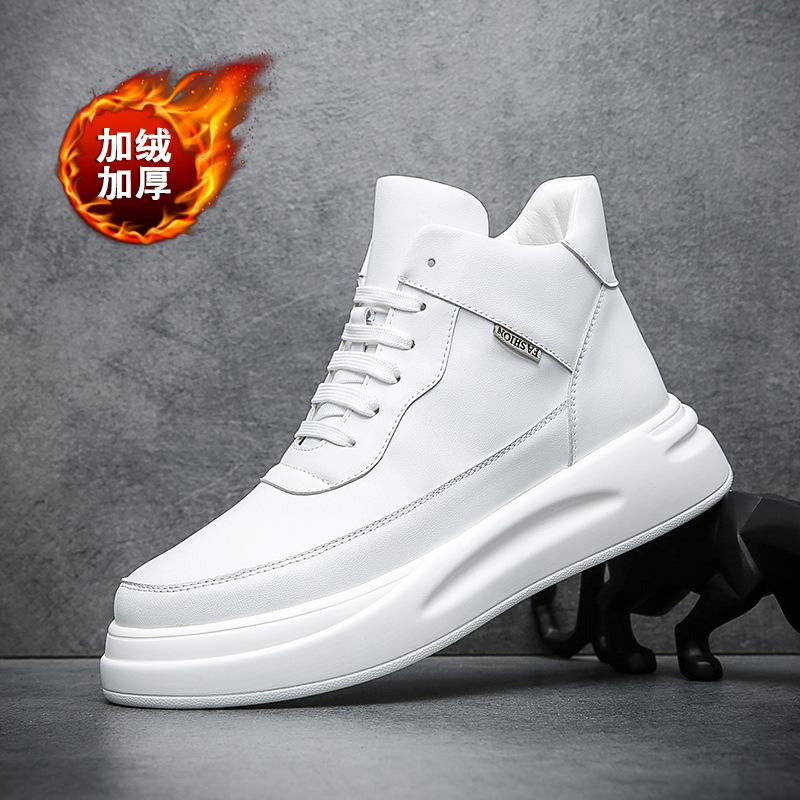 Pánské jarní a podzimní boty na prkno s nízkým svrškem, malé bílé boty, prodyšné sportovní a volnočasové boty se silnou podrážkou, pánské boty, trendy značka pro mládež