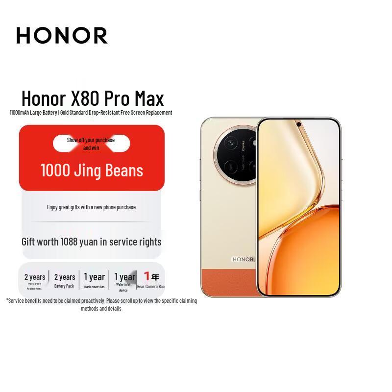 Honor X80 Pro Max 5G AI Smartphone (CN Version)