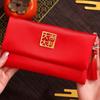 Chinese Style Wedding Money Pocket with Tassel 2026 Lucky Money Bag  Marriage Celebration