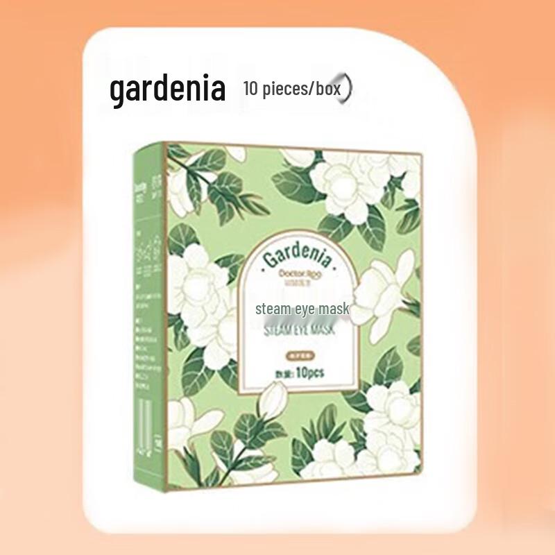 Kangaroo Doctor Gardenia Scented Steam Eye Mask