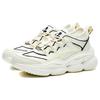 Li-Ning 1990 Mickey Mouse Trend Shock Absorption Non-Slip Wear-Resistant Low-Top Casual Shoes Women Sneakers Off-White ALFR158-2