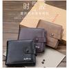 Wallet Men's Short Korean Version Multi Slot Buckle Solid Color Retro Ticket Holder