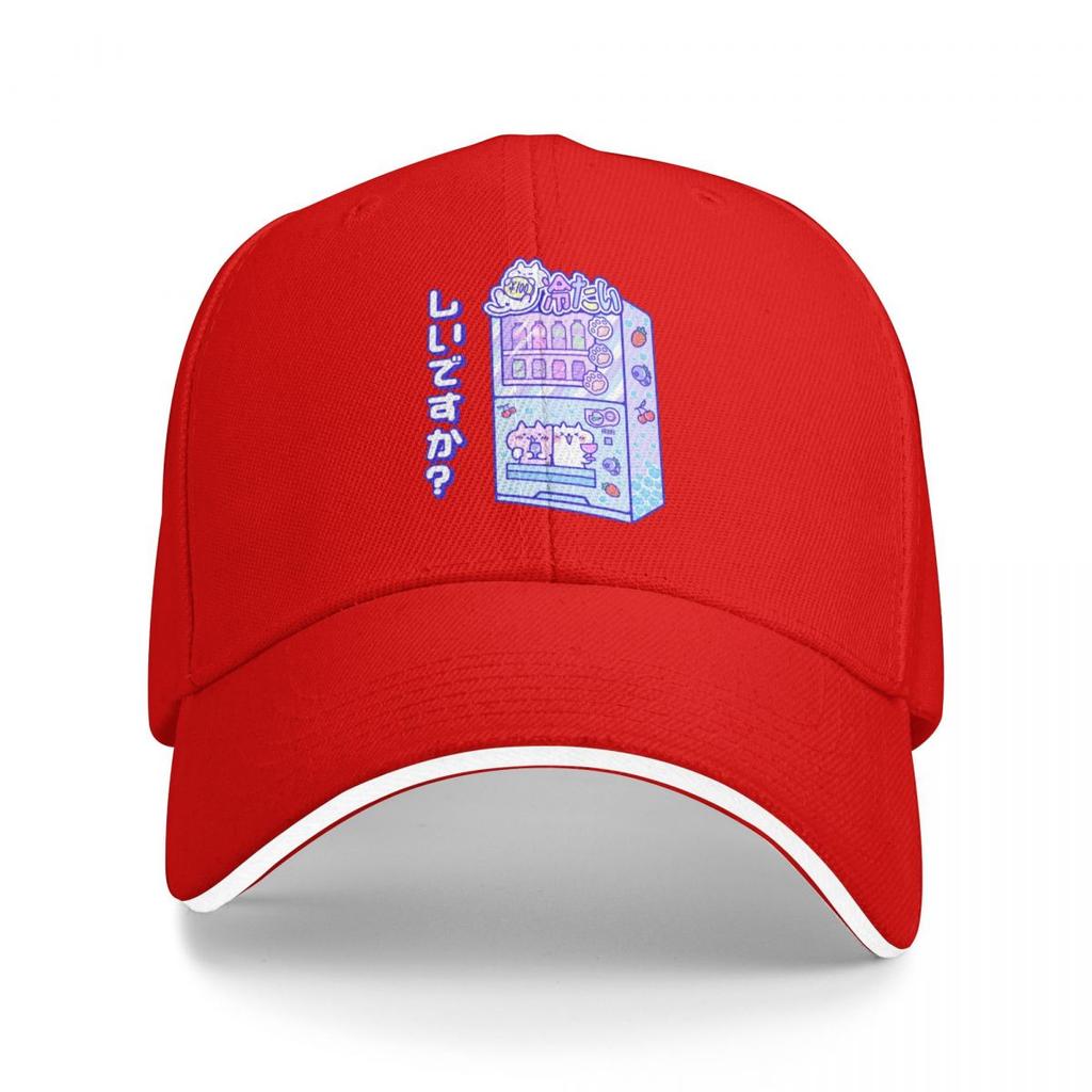 Baseball Caps Japan Cat Vending Machine Graphic Awesome Graphic FeUnisex Unisex Casual Summer Hats
