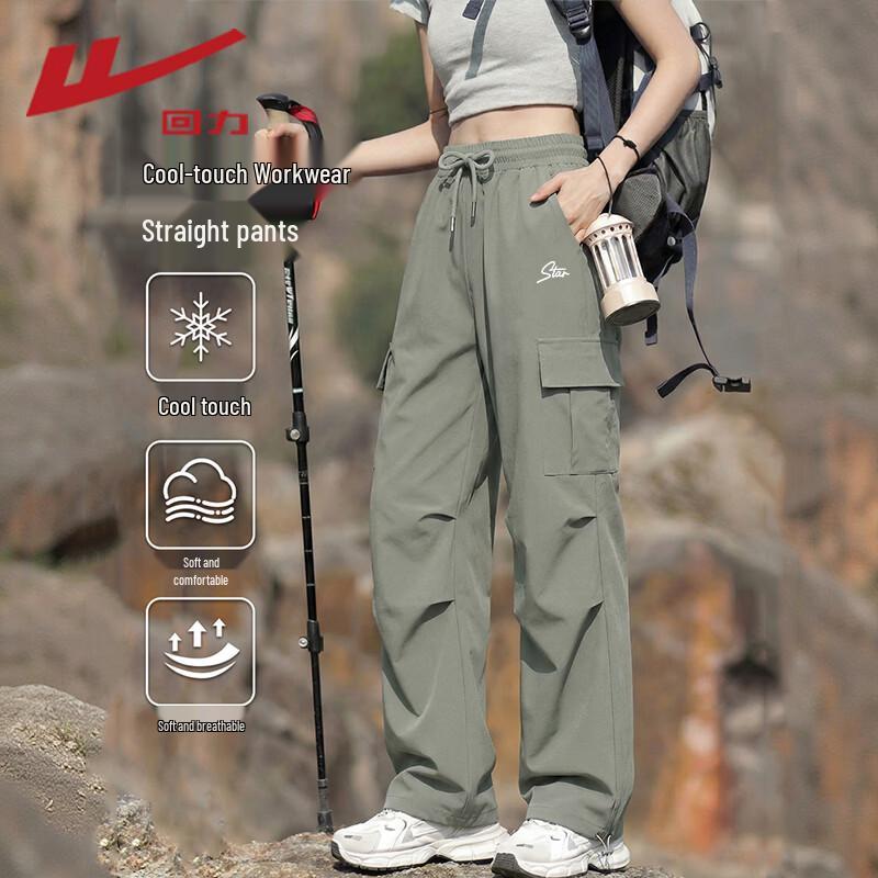 Warrior Women s 2026 Summer Cargo Straight-Leg Outdoor Pants XL